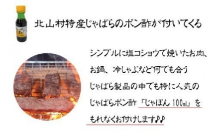 希少和牛 熊野牛サーロインステーキ 約200g×4枚 ＜冷蔵＞