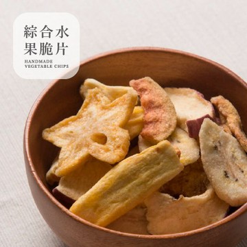 ［豐采］綜合水果脆片200g 蘋果/香蕉/鳳梨/楊桃/波羅蜜 超值零食年貨團購 水果脆片 水果乾脆片 綜合水果