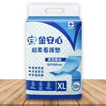 來而康 金安心 高效吸收 超柔看護墊 xl號 10片一包 一箱10包販售