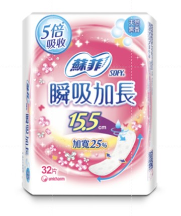 蘇菲瞬吸加長護墊天然無香 15.5cm 32片