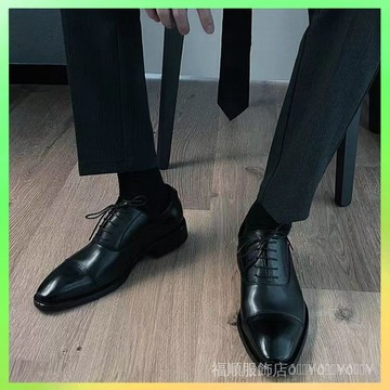 🔥臺灣出貨 三接頭皮鞋男士商務正裝德比鞋真皮英倫牛津男鞋西裝鞋新郎婚男鞋 限時特賣X315-2B