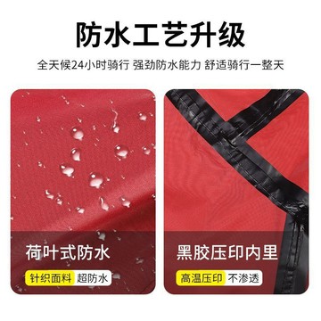 【臺灣出貨 免運】戶外拉鍊單人雨披防暴長款雨衣男女騎行時尚徒步全身加大連體成人
