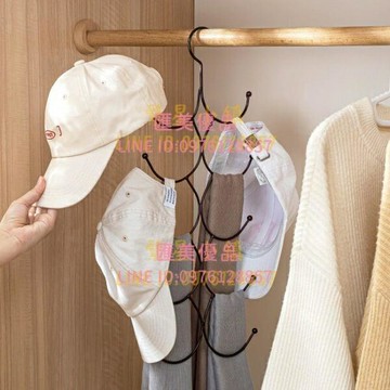 掛鉤衣柜領帶圍巾架無痕衣柜掛鉤帽子皮帶收納架宿舍免打孔掛架匯美優品】