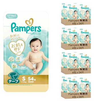 Pampers 幫寶適 日本境內版 黏貼型尿布 4~8kg  S  864片