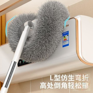 🏷️超值優惠🏷️可摺疊太陽花拖把雞毛撣子靜電除塵撣掃灰家用天花板灰塵清理神器