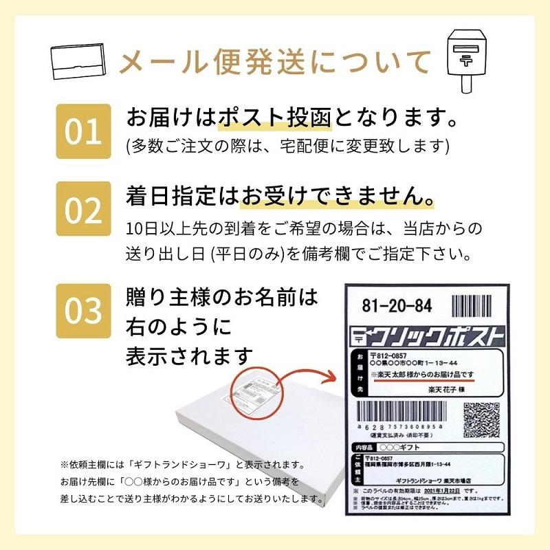 味噌汁 インスタント みそ汁 12袋 フリーズドライ 粉末 旅館の おみそ汁 千円ぽっきり 即席 スープ 常温保存 食品