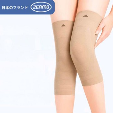 ZEAMO 日本防滑乳膠紗舒適透氣防滑護膝 一雙入/隱形護膝/護具/腿套/膝蓋防護