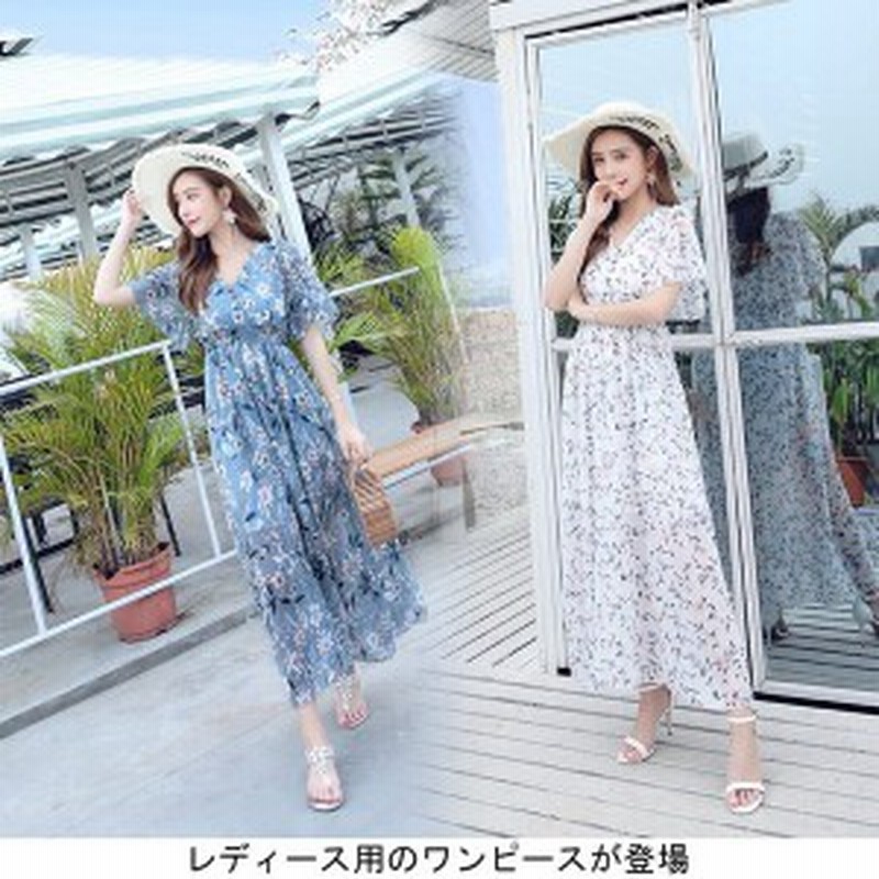 シフォン ワンピース ロング丈 半袖 マキシ丈ワンピース レディース 花柄 シフォンワンピ ハイウエスト ロング丈ワンピース ビーチウエア 通販 Lineポイント最大1 0 Get Lineショッピング