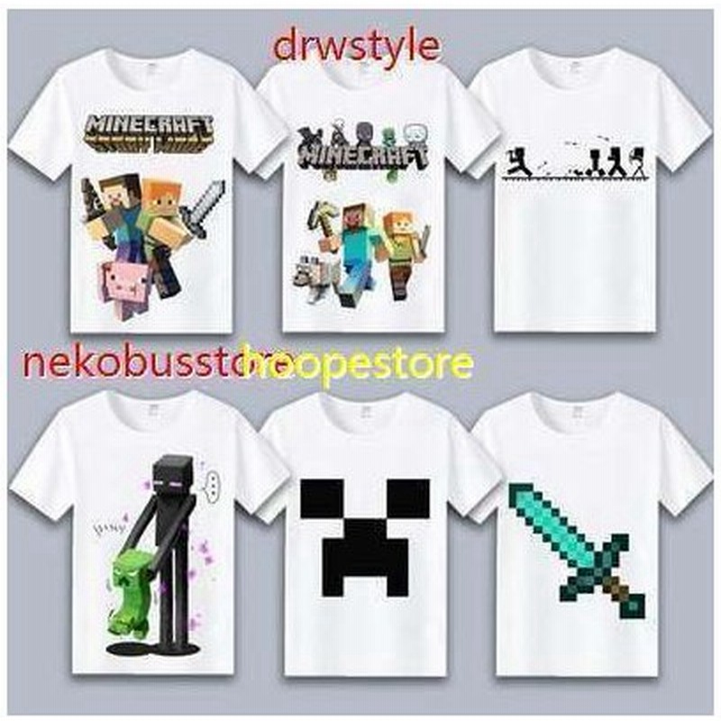 Minecraft マインクラフト キャラクター プリント ｔシャツ 子供 大人 仮装日常服男女兼用 通販 Lineポイント最大0 5 Get Lineショッピング