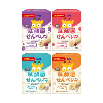 啾米乳酸菌夾心米果4種口味