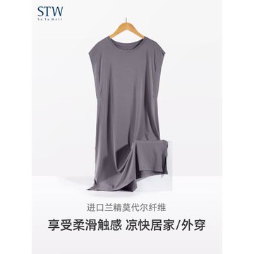 STW睡裙女莫代爾無袖連衣裙夏大碼家居服寬松孕婦可穿涼感睡衣
