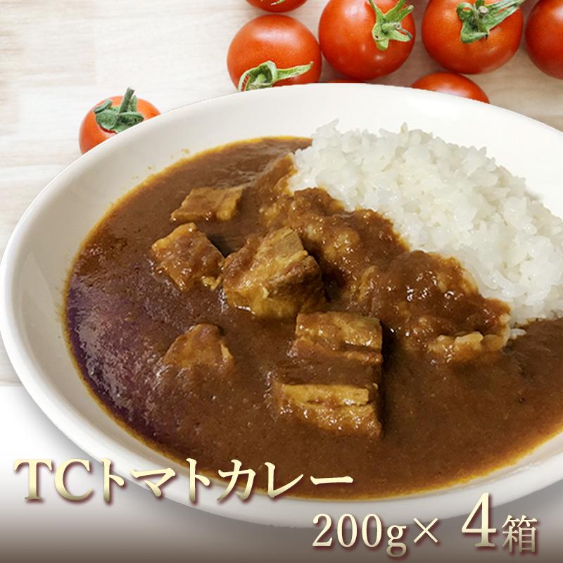 島根県 お土産 島根県特産品 ギフト ご当地カレー レトルトカレー カレー ＴＣトマトカレー ４箱 セット