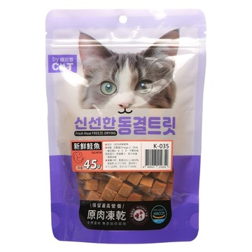 CAT CHUP 喵洽普 貓咪凍乾零食 鮭魚口味 45g  新鮮鮭魚  1包