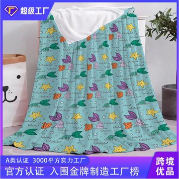 卡通海洋動物法蘭絨毛毯雙面絨毯沙發午睡禮品小蓋毯數碼印花工廠