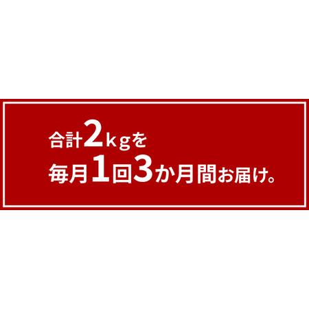 ふるさと納税 牛肉＆豚肉切り落としセット K16_T004_2 宮崎県木城町