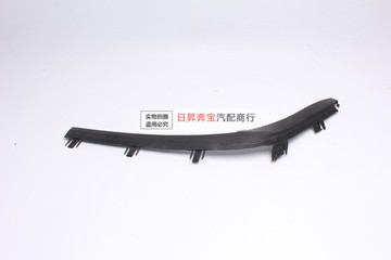 適配奔馳S級W140 S320S350S500S600大燈密封膠條 大燈上膠條 燈眉
