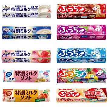 【蝦皮直營】日本 UHA 味覺糖 條糖系列 多種口味選擇