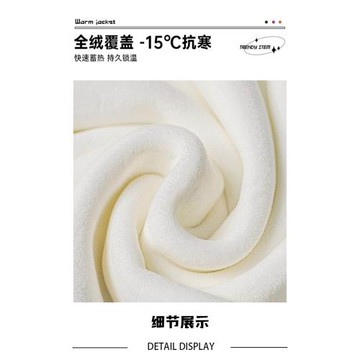 美式酒紅色連帽衛衣男生2026春秋薄款秋冬加絨潮牌青少年重磅外套