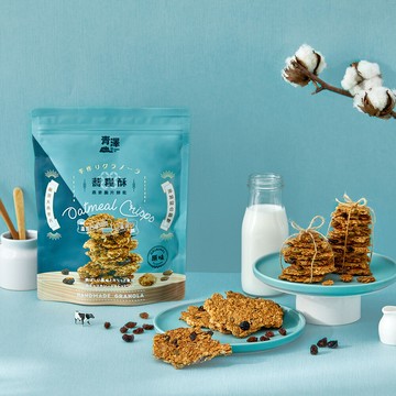 【青澤】燕麥堅果脆片餅乾｜原味｜【袋裝商品超取限購8包】