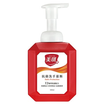 【史代新文具】美琪 抗菌洗手慕斯 500ml