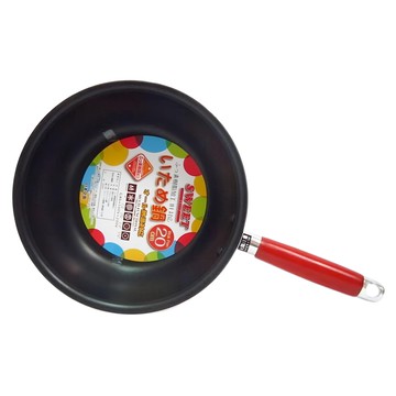 Sweet 彩漾IH炒鍋 20cm 適用瓦斯爐/電磁爐/黑晶爐  1個