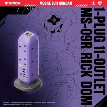 Momax x Gundam ONEPLUG PD20W 2A2C 11位拖板 (大魔) US11UKGDU