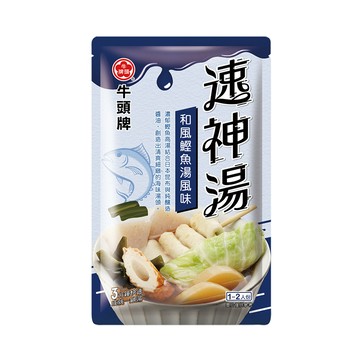 牛頭牌速神湯-和風鰹魚湯 3包入