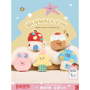 VANWALK圣誕系列 自制毛絨搞怪迷你掛件小眾設計鑰匙扣包包配飾女