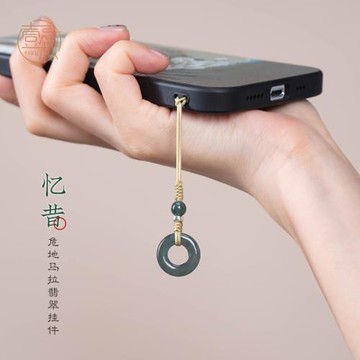 天然危地馬拉翡翠平安扣手機鏈s925純銀手機掛繩精致女高檔中式手工掛件汽車鑰匙扣u盤包包掛飾小吊墜男新款