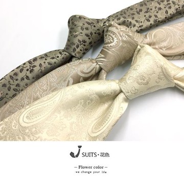 香檳色淺杏色復古休閑腰果花提花紳裝正裝休閑結婚禮服新郎領帶