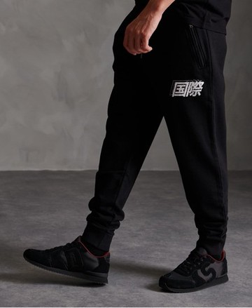 Superdry Men's Men's International Kanji Joggers Black / Jet Black - Size: S