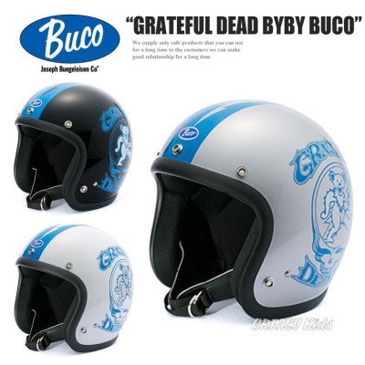 buco ブコ ヘルメットの通販 475件の検索結果 | LINEショッピング