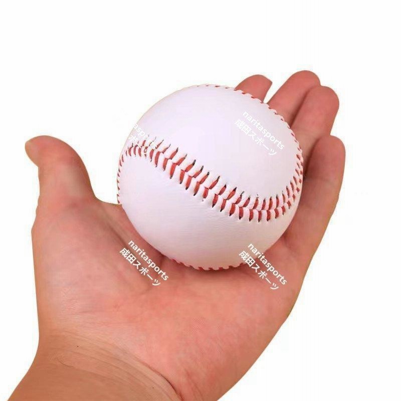 SSK. 硬式野球ボール3ダース(36球)送料込 国産 統一 硬式 野球ボール 「統一球」 3ダース（36球