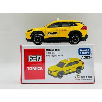 ||高雄 宅媽|| “TOMICA 多美小汽車會場限定TM95841TAIWAN TAXI 台灣計程車55688 ”02