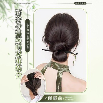 臺灣嚴選古風低丸子頭假髮抓夾漢服髮髻盤發頭飾新中式蓬鬆花苞頭假髮發包