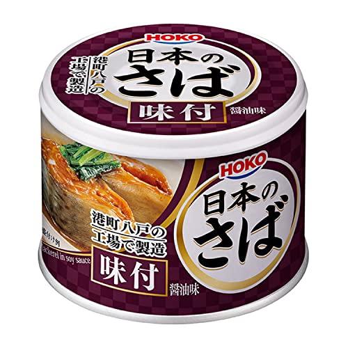 宝幸 日本のさば味付 醤油味 190g*24缶さば缶 缶詰 常温 国産