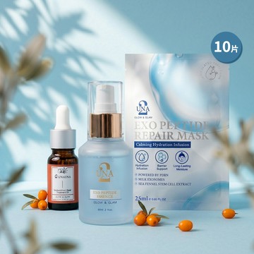 PDRN肌底晶透深導組(PDRN藍銅精華60ml*1+PDRN面膜(10片)25ml+沙棘籽油10ml*1)