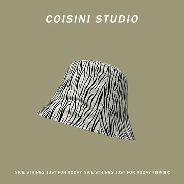 漁夫帽斑马纹春夏季 休閒百搭渔夫帽 女韩系水桶帽显脸小盆帽潮【淘夢屋】