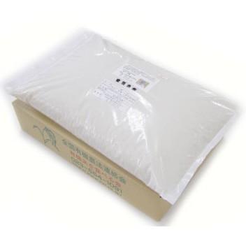 無農薬玄米（合鴨栽培・山形産）5kg×4袋（東北〜関東まで送料無料）