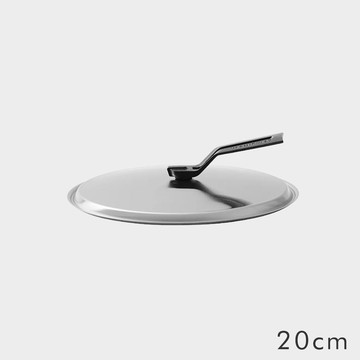 VERMICULAR 琺瑯鑄鐵平底鍋鍋蓋20CM(不鏽鋼)