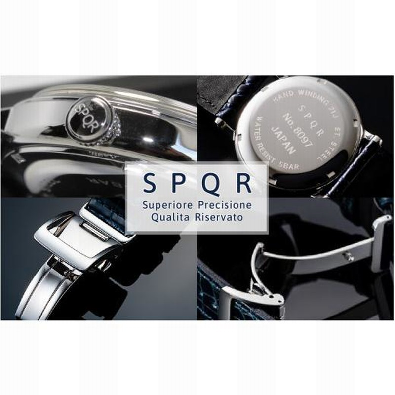 ふるさと納税 小物 長野県 岡谷市 SPQR Ventuno ss ネイビー／ブラック 腕時計 時計 ブランド SPQR スポール メンズ レディース 男女兼用 ギフト プレゼント … pd_e49ee989dd6942ff2bdb50e9139