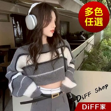 【DIFF】韓版條紋撞色拼接短版毛衣 針織上衣 長袖上衣 女裝 衣服 長袖t恤 保暖上衣 冬天女裝 秋冬女裝【W552】