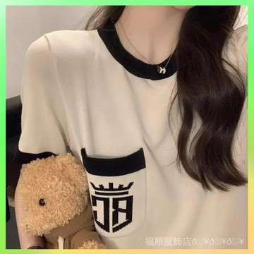 🔥臺灣出貨 {純棉}氣質簡約短袖連衣裙夏季新款百搭寬鬆顯瘦正肩t恤上衣女ins 限時特賣X315-2B