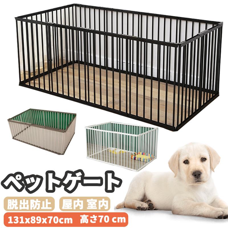 非売品 Qorfranペットフェンス 組立て式 プレイサークル ペットサークル 持ち運び便利 ハムスター うさぎ モルモット 8枚セット ペットフェンス ペットサークル プレイサークル 組立て式 持ち運び便利 ハムスター うさぎ モルモット 8枚セット