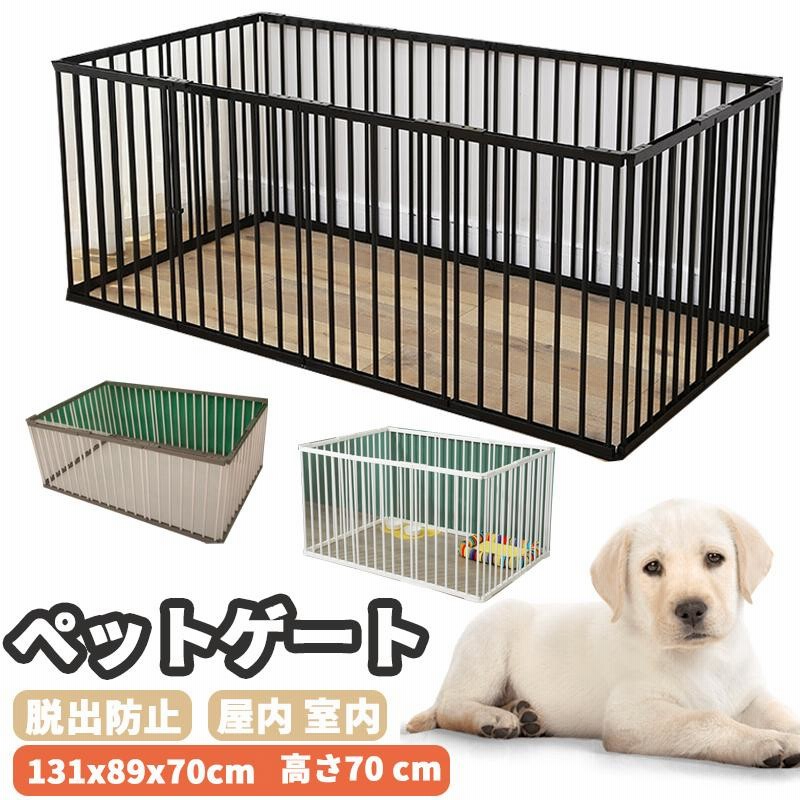 ○手数料無料!! ペットサークル埋込金具 2ヶ入 34195 seedsofinnocence.com