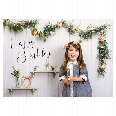 イエスタ Happy Birthday シャビ ハウス背景 壁紙 フォトポスター 写真 撮影 ハッピーバースデー 誕生日 記念写真 クリアストーン 通販 Lineポイント最大get Lineショッピング