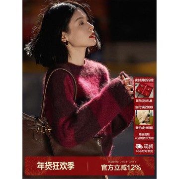 笑涵丨''半島玫瑰意大利工藝羊絨皇室拉毛針織上衣2025年の