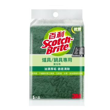 3M百利爐具/鍋具專用菜瓜布5片裝
