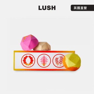 【LUSH 嵐舒】暖の一服汽泡彈禮盒(泡澡球3入/暖心香氣)