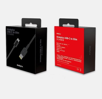 聯想 LENOVO 原廠 thinkplus TYPE-C to Slim 方口 電源轉接線 口紅便攜款 充電線